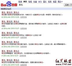 �齫���˸ܼ��ɽ�ѧ��Ƶ������һ��ѧ�������ʧ�ܷ�����4¥����(ͼ)...